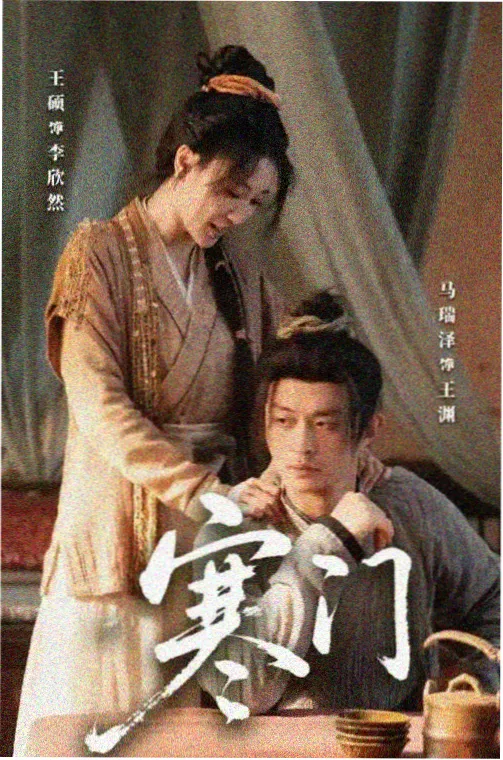 版本时长比对示意图
